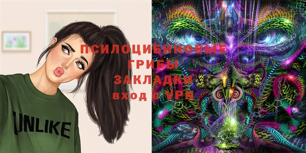мефедрон Алзамай