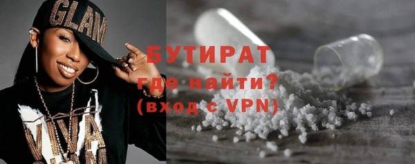 дживик Абаза