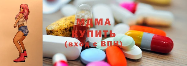 мефедрон Алзамай