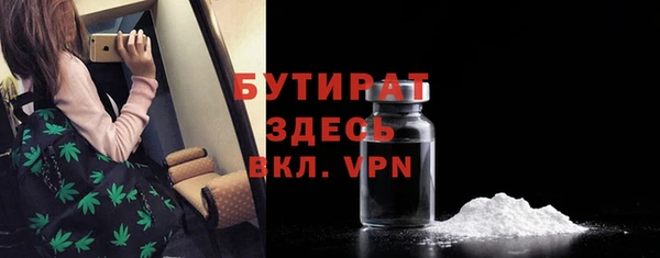 гашиш Алексин