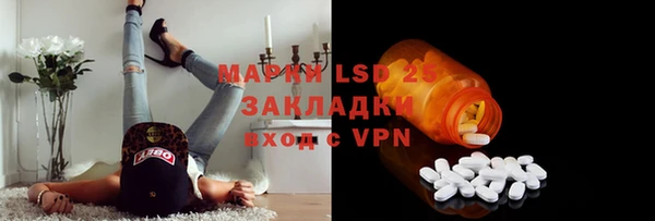 кокаин перу Киреевск