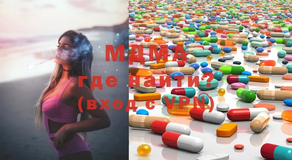 мефедрон Алзамай