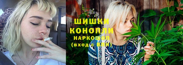 гашиш Алексин