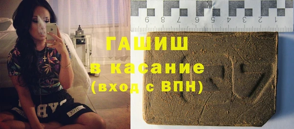 гашиш Алексин