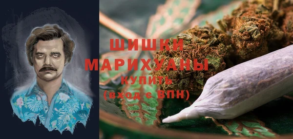 ALPHA PVP Абинск