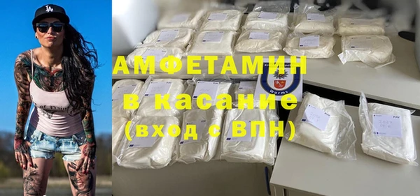 трава Киренск