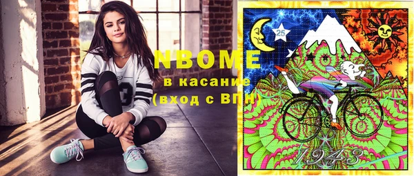 гашиш Алексин