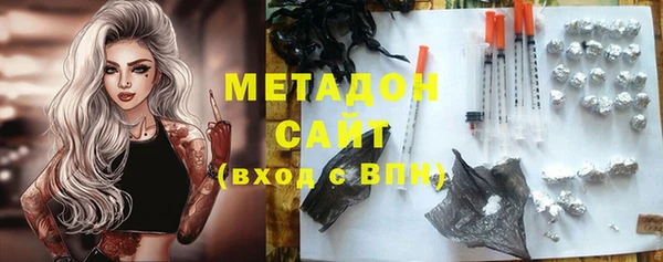 гашиш Алексин