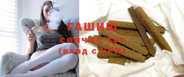 марихуана Кинешма